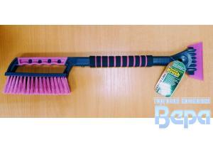 Щетка зимняя со скребком  распуш.щетина (63 см) мягкая ручка