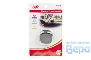 Держатель c/тел.-Держатель на панель МАГНИТНЫЙ (черный)