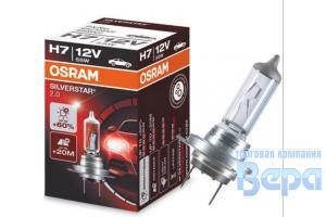 Лампа H 7 (PX26d)  55W 12V + 60% SILVERSTAR 2.0