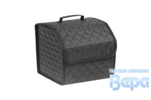 Органайзер в багажник-КЕЙС (33х30х30см) Черный ткань оксфорд стеганный