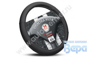 Оплeтка "М" (38 см) Эко-кожа (черный/белая нить) перфорированная вставка