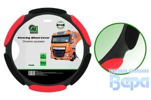 Оплетка "XL3" (46-48см) ГРУЗОВИКИ СПОНЖ-6 Эко-кожа (красный) (SCANIA)