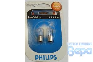 Лампа H 6W  ВА9s 12V BLUE VISION HALOGEN (блистер 2шт)