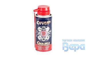 Смазка Проникающая UP-40 (аэрозоль) 200 мл