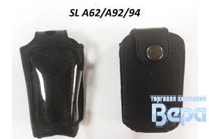 Чехол для брелока SL A62/A64/A92/A94/A95/T94/V62Moto кобура на подложке с кнопкой кожа черная