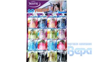 Ароматизатор Гранулы - Мешочек COOL BALLS (АССОРТИ 10 запахов)