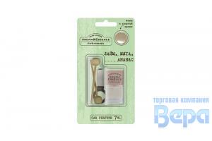 Ароматизатор на дефлектор в стеклянном флаконе Aroma&Essence (7мл)  Лайм/мята/ананас (с тестером)