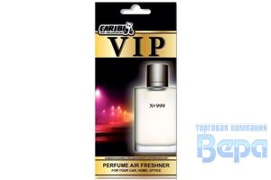 Ароматизатор-подвеска 'PERFUME VIP/ Armani 'Agua di Gio' (новое поколение-прессованная вискоза)