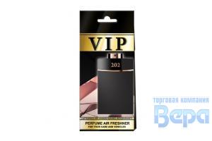 Ароматизатор-подвеска 'PERFUME VIP/ Bvlgari 'Man in black' (новое поколение-прессованная вискоза)