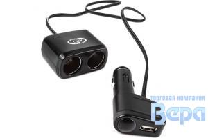 Разветвитель прикуривателя 2 гнезда ( USB) с удлинителем 12V черный