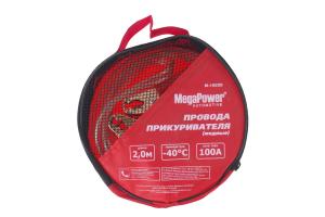 Провода прикуривателя 100A 2.0м (в сумке) медь хладостойкие MEGAPOWER