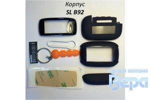 Корпус к брелку SL B62/B64/B92/B94