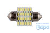 Лампа диод салонная C5W (SV8,5) 41мм 48SMDx 3014 WHITE 12/24V.