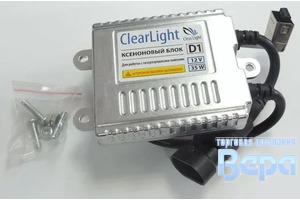 Блок розжига ксеноновый под лампу D1S/D1R Clearlight