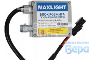 Блок розжига для ксенона MaxLight