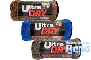 Салфетка-микрофибра 50 х 80 мм ULTRA DRY для сушки авто 2-х сторонняя