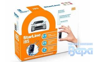 Иммобилайзер StarLine i-92 СНИЖЕНА ЦЕНА датчик движения, датчик закрытия капота