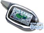 Чехол для брелока Tomahawk TZ-7010/9010/9020/9030 силиконовый черный