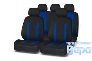 Чехол на сиденье Комплект  9пр. ESCORT (черный/синий) полиэстер.2мм поролон, 2 молн.