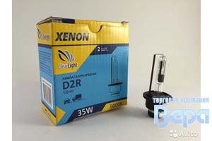 Лампа ксеноновая D2R 5000К Clearlight