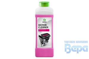 Очиститель двигателя Motor Cleaner  1л (канистра) GraSS