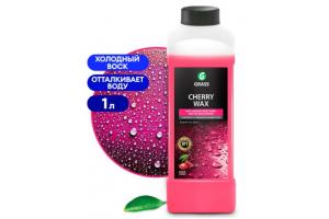 Жидкий Воск GraSS Холодный-концентрат Cherry Wax  1л (канистра)