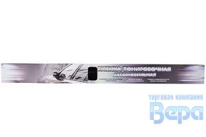 Пленка тонировочная (Цена уп./1шт= 75 см х 3 м)38,3% Light Black (черная)  MegaPower