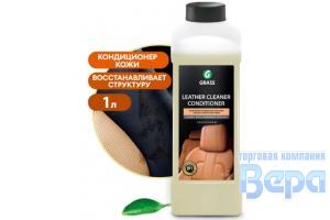 Очиститель салона  КОЖИ кондиционер 1л (канистра) Leather Cleaner GraSS
