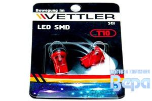 Лампа диод Т10 (W5W) б/цок. 1SMDх5050,12V (к-т/2шт) GREEN (повторит.,габарит) RED (повторит.,габар