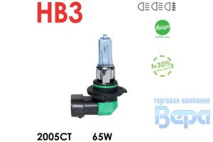 Лампа HB3 (9005) P20d 65W +30% 12V Halogen City (синяя)