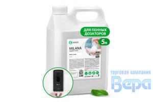 Мыло жидкое MILANA 5кг (канистра) Крем-ПЕНКА, можно использовать для пенных дозаторов. GraSS