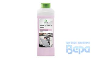 Средство для мытья посуды ORIS 5л (БУТЫЛЬ) ЭКОНОМ Сочный лимон GraSS НОВИНКА!