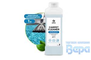 Очиститель ковровых покрытий Carpet Cleaner 1л (канистра) низкопенный Эко-кожа,пласт,стекло GraSS