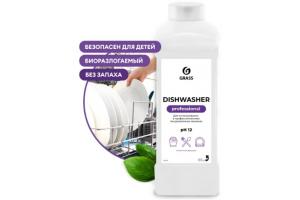 Средство для посудомоечных машин Dishwasher 1л (канистра) GraSS для мытья, обезжиривания посуды