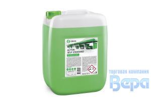 Набор GRASS® подарочный для стекол и зеркал (5 предметов) GRASS