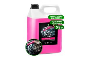 Очиститель двигателя Motor Cleaner  5,8кг (канистра) GraSS