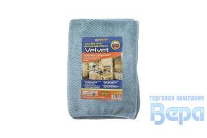 Салфетка-микрофибра 50 х 70 мм VELVET премиальная