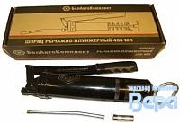 Шланг для плунжерного шприца 250мм ЭВРИКА