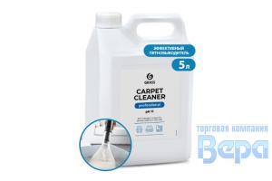 Очиститель ковровых покрытий Carpet Cleaner 5,4кг (канистра) низкопенный Эко-кожа,пластикGraSS