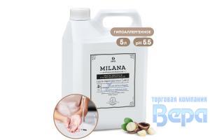 Мыло жидкое MILANA 5кг (канистра) Perfume Professional. ГИПОАЛЛЕРГЕННОЕ GraSS