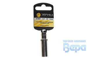 Головка 1/4" DR 14мм 6-ти гранная глубокая (с держателем). L=50мм  ЭВРИКА