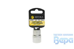 Головка 1/2" DR 19мм 6-ти гранная (с держателем) ЭВРИКА