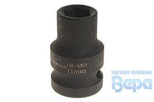 Головка 1/2" DR 11мм 6-ти гранная ударная ЭВРИКА