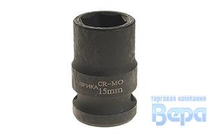 Головка 1/2" DR 15мм 6-ти гранная ударная ЭВРИКА