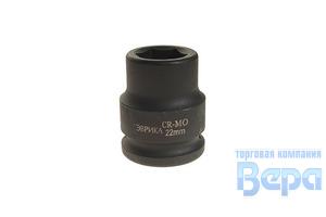 Головка 3/4" DR 22мм 6-ти гранная ударная ЭВРИКА