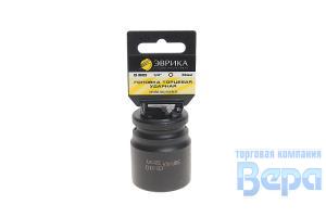 Головка 3/4" DR 32мм 6-ти гранная ударная Эврика (с держателем)