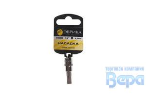 Насадка 1/4"DR шлиц 6,5 мм (c держателем)