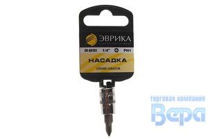 Насадка 1/4"DR филлипс РН1 (c держателем)