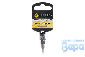 Насадка 1/4"DR торкс Т8 (с держателем)