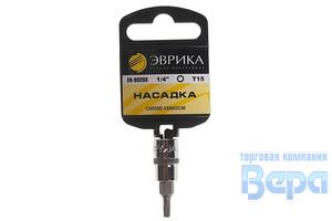 Насадка 1/4"DR торкс Т15 (с держателем)